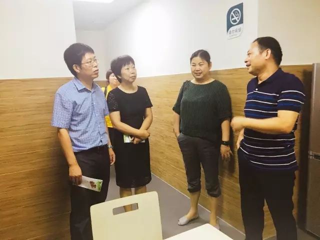 湖南發展僑亞接受民政部、財政部居家和社區養老服務改革試點工作檢查