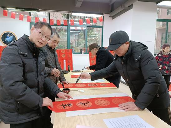 喜迎新春，共話團圓——發(fā)展養(yǎng)老開展慶祝春節(jié)系列活動